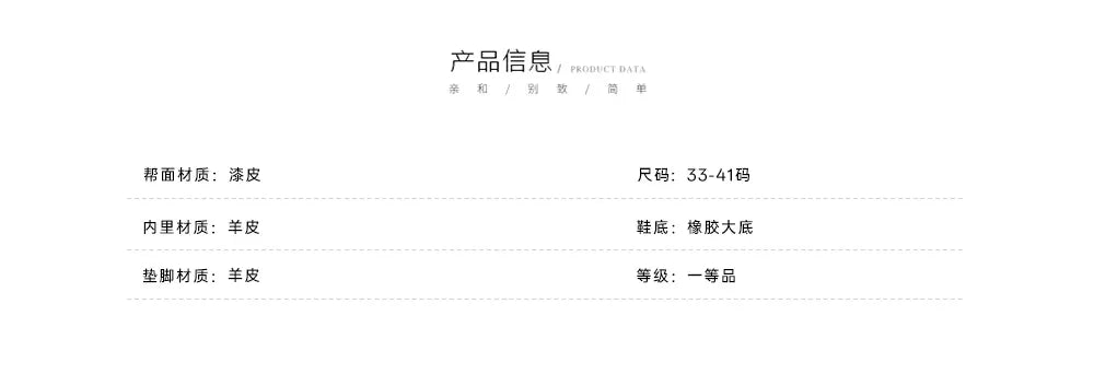 White patent leather design with a high-end and non tiring foot feel. 2025 new pointed and slim heeled high heels for women